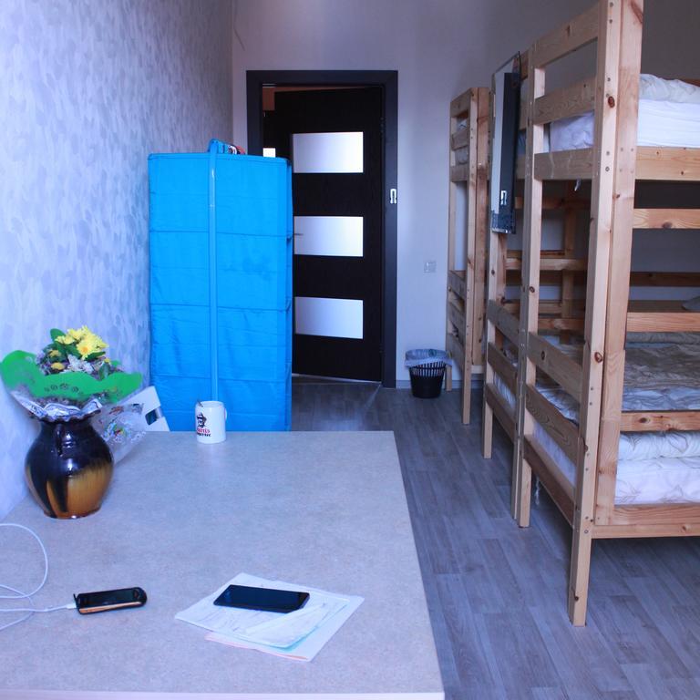 Your Hostel Minsk Rum bild
